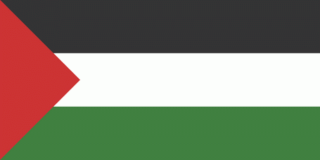 Palestinia
