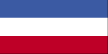Serbie et Montenegro
