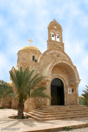 Photo - L'Eglise orthodoxe grecque de Béthanie