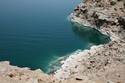 Photo - Formation de sel de la mer Morte