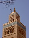 Photo - Marrakech - La Koutoubia - Le minaret (12 ème siècle)
