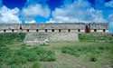 Photo - Yucatan - Uxmal - site Maya - Palais du gouverneur