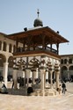 Photo - Le bassin des ablutions de la Mosquée des Omeyyades