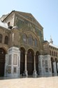 Photo - Les mosaïques de la Mosquée des Omeyyades