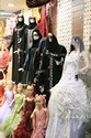 Photo - Boutique islamique de jilbab