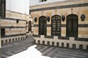 Photo - Le palais al-Azem