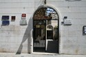 Photo - Le quartier chrétien de Damas - L'entrée de la chapelle d'Ananie