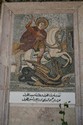 Photo - Saint Georges tuant le dragon