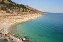 Photo - Les eaux turquoise du lac Assad