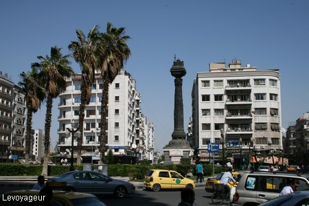 Photo - La ville nouvelle de Damas