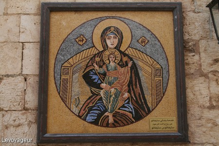 Photo - Icône de la Vierge Marie